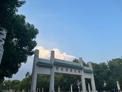 -鲜芋仙(群光广场店)