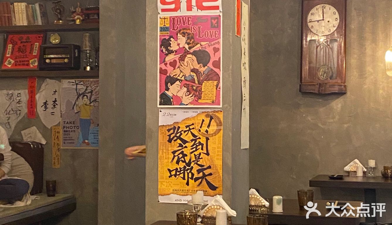 杭州中山中路这家川菜小酒馆真的吼吼吃！！