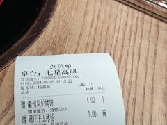 -老阿爸鲜鱼土菜(独墅湖店)