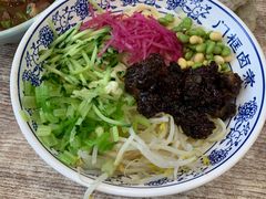 -门框胡同百年卤煮(新街口店)