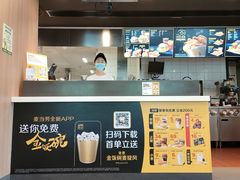 -麦当劳(上百万和城店)