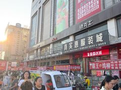 -德克士(宝鸡店)
