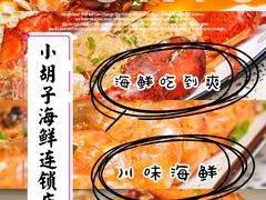 -三亚千古情景区游客中心-接待中心