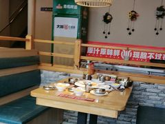 -大田牛尾汤(幸福河市场店)