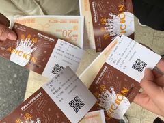 -歌斐颂巧克力小镇