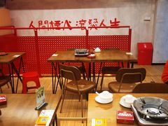 -黔二妞地摊火锅(龙华清湖店)