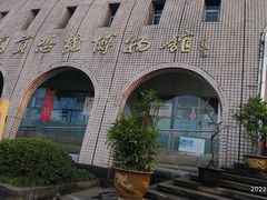 -自贡恐龙博物馆