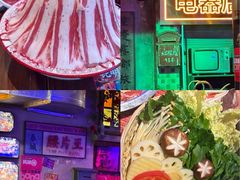 -水巷子·巴掌腰片重庆火锅(云纺店)