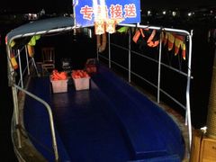 -蓝湾碧波·老字号·疍家非遗海上餐厅