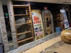-绿岛汤泉韩式休闲会所