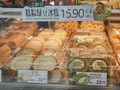 -泸溪河桃酥(长乐路店)