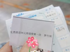 -中影荟星激光影城(西丽店)