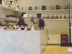 -大酉·M Coffee(北京美术馆店)