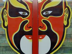 -重庆酸菜鱼(上海路店)