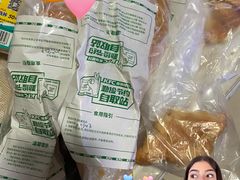 -肯德基(芳和店)