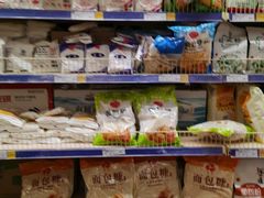 -麦德龙(十里河店)