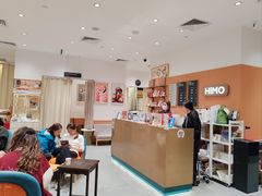 -海马体照相馆(万菱汇店)