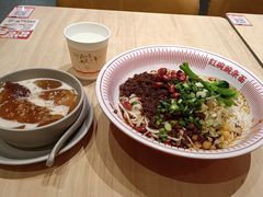 -遇见小面(站西路店)