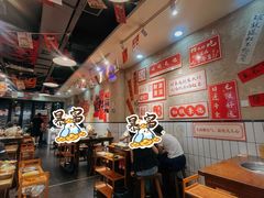 -黔有有贵州酸汤夺夺粉火锅(五味十字店)