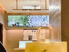 -喜茶(北京华贸购物中心店)