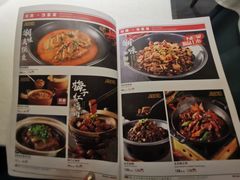 -印湘·剁椒鱼头(安宁庄店)
