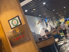 -蚝大仙横琴生蚝火锅(中央汇店)