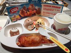 -海底捞火锅(吴中路店)