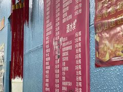 -杨婆婆烤肉(文昌阁店)