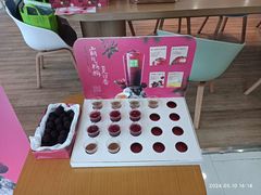 -奈雪的茶(苏宁广场店)