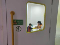 -金色雨林学习力培优(专注力提升)