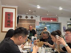 -老地方面馆(思南路店)