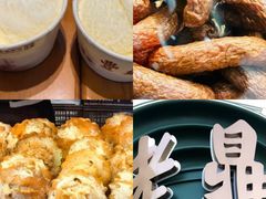 -张包铺(道外店)