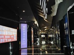 -春天国际影城(中庚漫游城杜比全景声店)