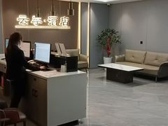 -云季酒店(西关地铁站C2出囗店)