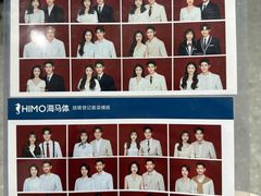 -海马体家庭照相馆(广州正佳广场店)