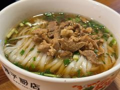 原汤肉丝粉-矮子粉店1985·长沙米粉(湘春路店)