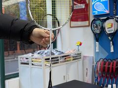 -蓝天网羽(双流路店)