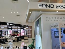 点击看大图 -奥伦纳素Erno Laszlo
