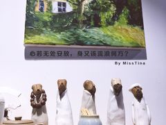 -阿木舂记·特色小吃(平江路店)