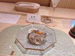 -炎橘·板前料理 Omakase