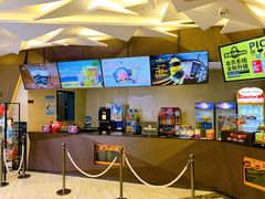 -英皇UA电影城(瑞虹天地月亮湾)