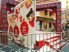-吉庆街美食广场