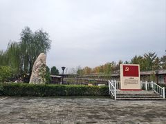 -河北村民俗体验园