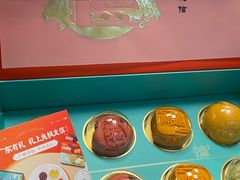 -良枫友信(陈家祠店)