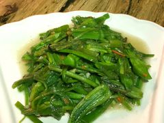 水性杨花-云隐小厨·传统大理美食(复兴路店)