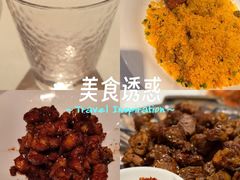 -宝轩渔府·老字号海鲜·正宗津菜(水上店)