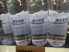 阿尔卑斯矿泉水-黑草莓(重庆路店)