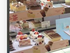 -多乐之日(华贸天地店)