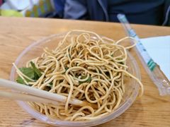 -四季美汤包(户部巷店)