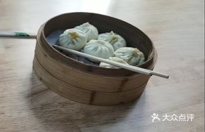 Pumpkin and Egg Stir-fry